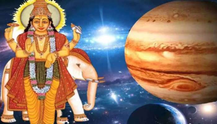 Guru Mahadasha 2023: అరుదైన గురు మహాదశ.. తరగని ఐశ్వర్యం మీ సొంతం! 16 సంవత్సరాలు రాజు జీవితం
