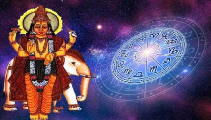 Guru Uday 2023:  &#039;హంస రాజయోగం&#039; చేస్తున్న గురుడు... ఈ 3 రాశులవారి కెరీర్ దూకుడు..