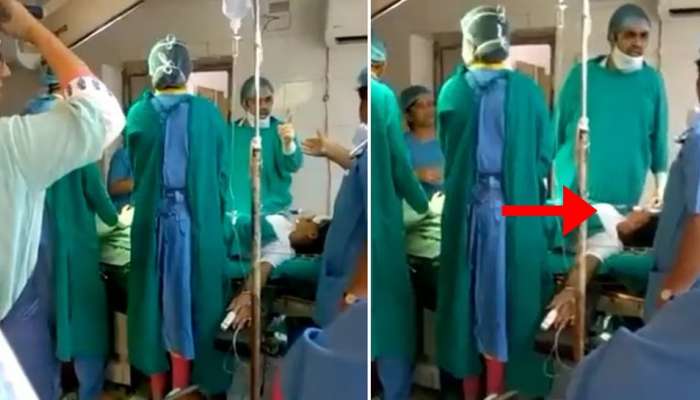 Viral Video: సర్జరీ చేస్తుండగా డాక్టర్ల మధ్య గొడవ.. పేషెంట్‌ని వదిలేసి ఇలా.. లైవ్ ఫుటేజీ లీక్