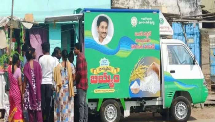 Ration Shops: రేషన్ కార్డు లబ్ధిదారులకు గుడ్‌న్యూస్.. అమల్లోకి వచ్చేసింది