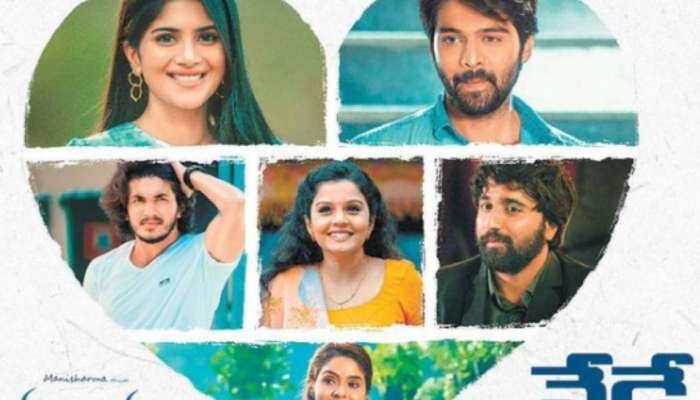 Prema Desam Movie Review : ప్రేమ దేశం రివ్యూ.. ప్లెజెంట్‌గా సాగే ప్రేమకథలు