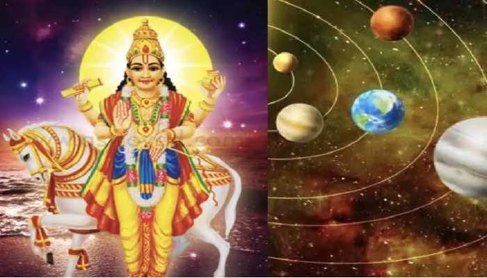 Venus Transit 2023: శుక్రుడి గోచారంతో అంతా అదృష్టమే, ఫిబ్రవరి 15 తరువాత ఈ రాశులకు తిరుగేలేదు