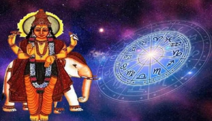 Guru Margi 2023: బృహస్పతి తిరోగమనం.. ఏప్రిల్ 21 వరకు ఈ రాశులకు డబ్బే డబ్బు..