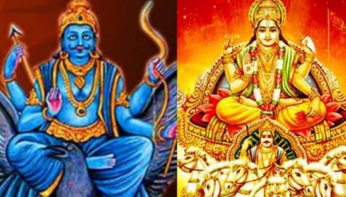 Surya Gochar 2023: మూడు దశాబ్ధాల తర్వాత కుంభంలో తండ్రీ కొడుకుల కలయిక.. ఈ రాశులకు తిరుగులేదు ఇక..