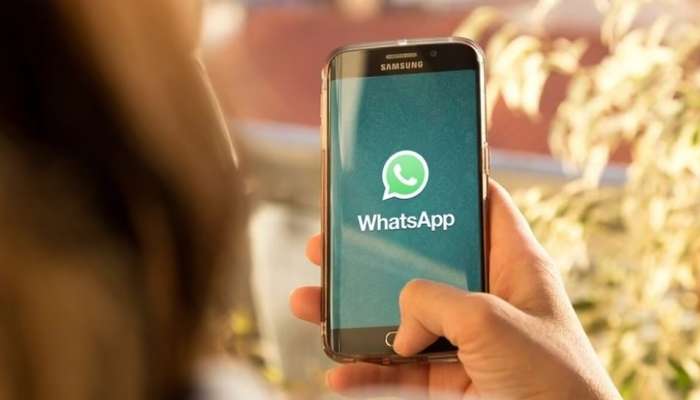 Whatsapp feature: వాట్సప్‌లో సరికొత్త ఫీచర్, ఇక మీ మెస్సేజ్‌లు, చాట్ పిన్ చేసుకోవచ్చు