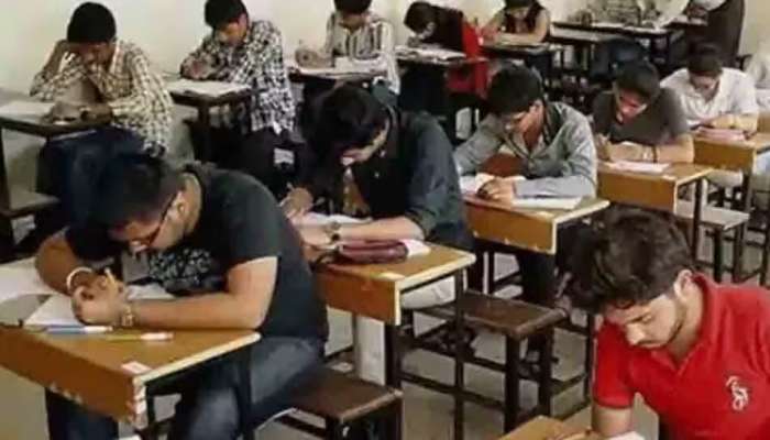 JEE Mains 2023 Results: జేఈఈ మెయిన్ తొలి సెషన్ ఫలితాలు విడుదల.. చెక్ చేసుకోండిలా