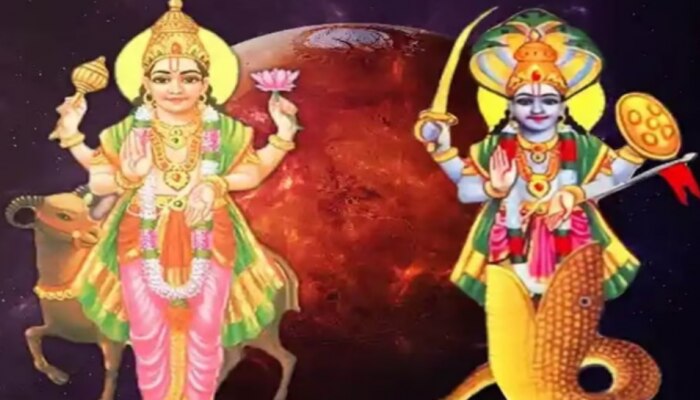 Surya-Mangal: మరో 6 రోజుల్లో ఈరాశులకు అనుకోకుండా ధనం.. ఇందులో మీరున్నారా?
