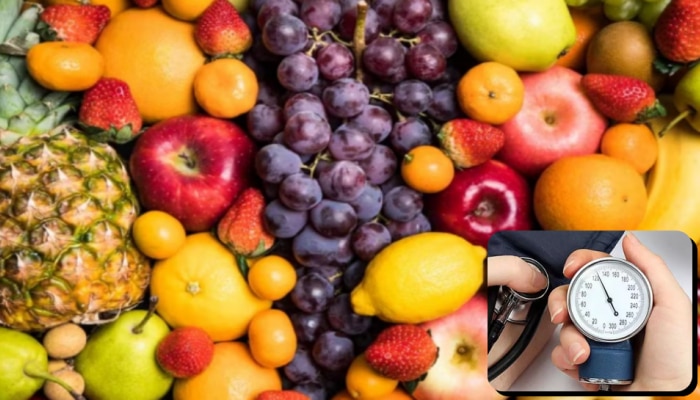 Fruits for Low Blood Pressure: మీకు లో బీపీ ఉందా..? వీటిని తింటే 2 రోజుల్లో అదుపులోకి వస్తుంది 