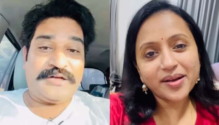 Suma Rajeev Kanakala Wedding : 24 ఏళ్ల వివాహా బందం.. నువ్కక్కడ నేనిక్కడ అంటూ సుమ, రాజీవ్ కనకాల.. వీడియో వైరల్