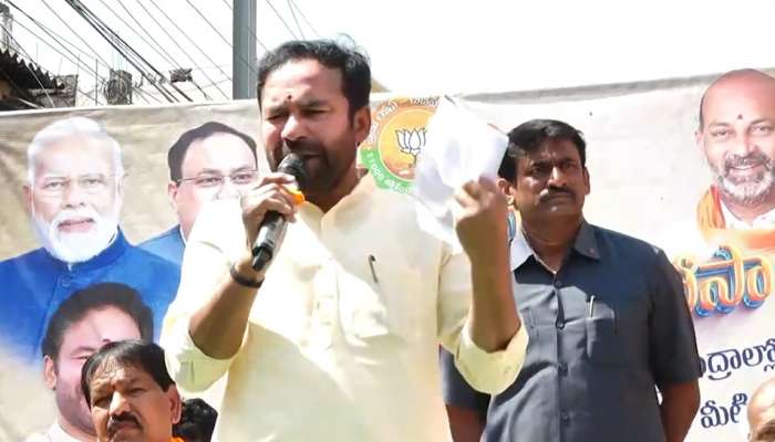 Kishan Reddy: కేసీఆర్ కుటుంబం రాష్ట్రానికి పట్టిన శని.. కుల్వకుంట్ల కుటుంబాన్ని గద్దె దించాల్సిందే: కిషన్ రెడ్డి