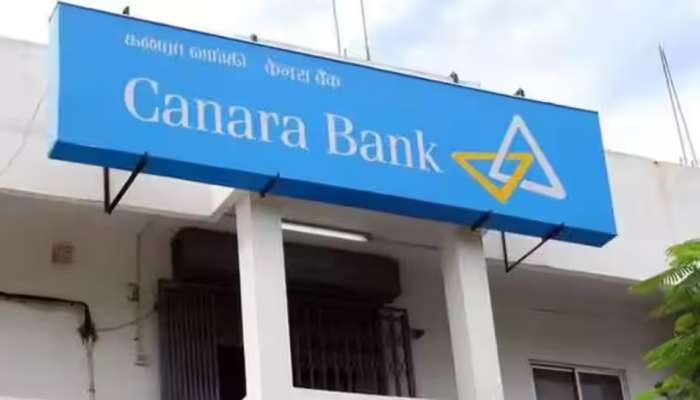 Canara Bank: కెనరా బ్యాంక్ ఖాతాదారులకు గుడ్‌న్యూస్.. లోన్లపై వడ్డీ రేట్లు మరింత చౌక.. రేపటి నుంచే అమలు 