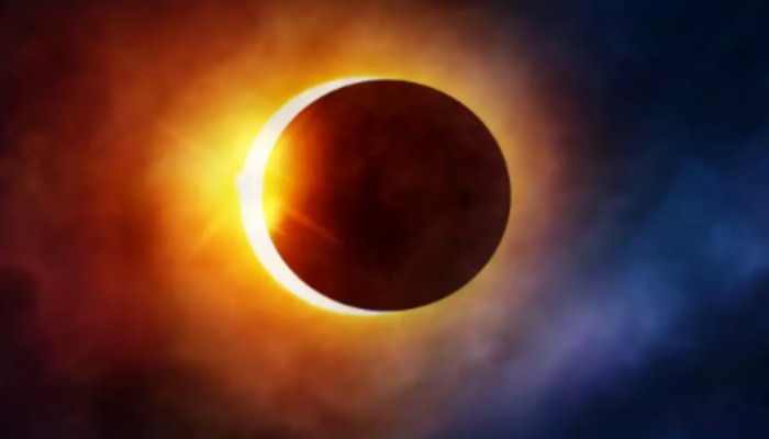 Sun Eclipse 2023: తొలి సూర్యగ్రహణం ఈ రాశులకు వరం.. ఇందులో మీరున్నారా?