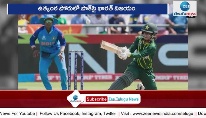 India Women  started the T20 World Cup hunt with a win