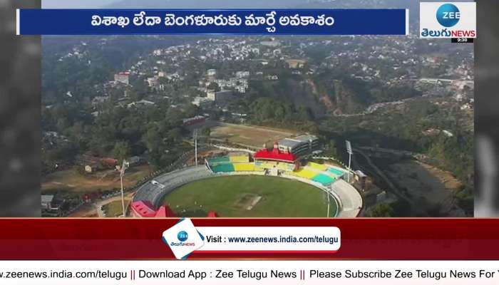 India,Austrila third test venue in Visakhapatnam