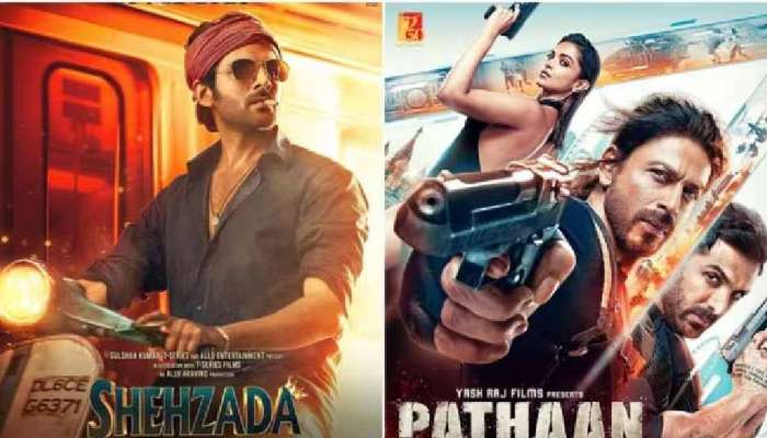Shehzada vs Pathaan: 'అల' రీమేక్ కు దిమ్మతిరిగే షాక్.. దెబ్బకు ఒక టికెట్ కొంటే మరో టికెట్ ఫ్రీ ఆఫర్!