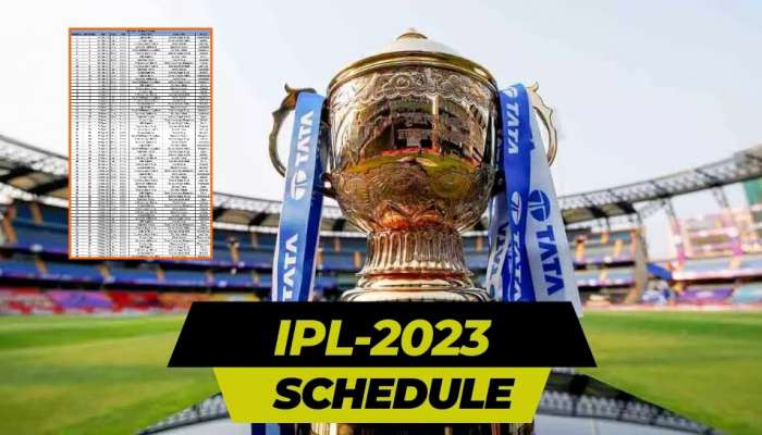 IPL 2023: క్రికెట్ ఫ్యాన్స్‌కు సూపర్ న్యూస్.. ఐపీఎల్ షెడ్యూల్ వచ్చేసింది