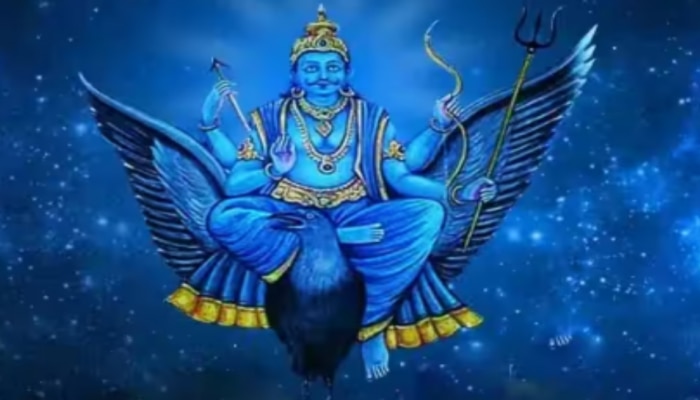 Shani Dev: అరుదైన యోగాన్ని చేయబోతున్న శనిదేవుడు... ఇక ఈ 3 రాశులవారు పట్టిందల్లా బంగారమే..
