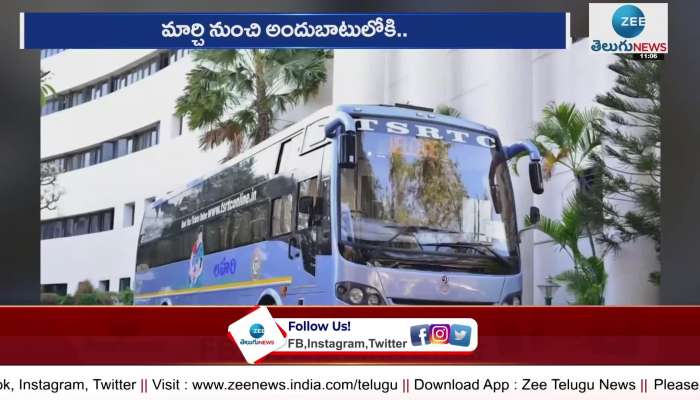 TSRTC Will Introduce 16AC Sleeper Buses For First Time