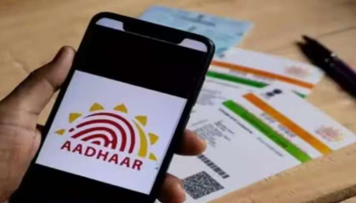 Aadhaar Card Update: ఆధార్‌లో కీలక మార్పులు.. ఎన్నిసార్లు అప్‌డేట్ చేసుకోవచ్చో తెలుసా..?