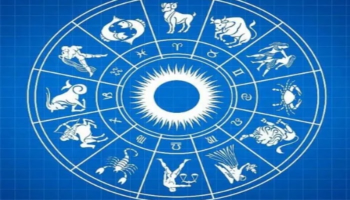 Monthly Horoscope: మార్చి నెలలో అదృష్ట రాశులు ఇవే... ఇందులో మీరున్నారా?