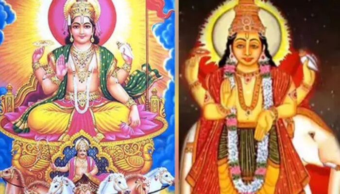Surya Guru Yuti 2023: పుష్కర కాలం తర్వాత గురు-సూర్య కలయిక.. ఈరాశులపై డబ్బు వర్షమే ఇక..