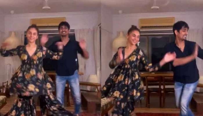 Aditi Rao Hydari - Siddharth Dance: ప్రేమ నిజమే, సిద్దూతో కలిసి హీరోయిన్ చిందులు.. ఇక అనౌన్స్ చేయడమే!