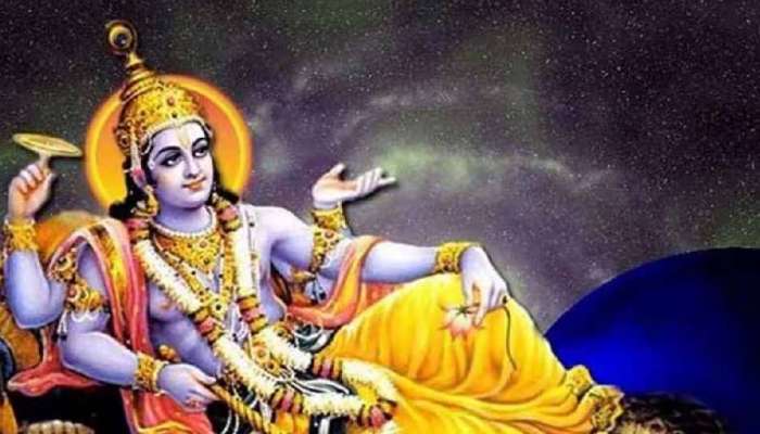 Amalaki Ekadashi 2023: అమలకీ ఏకాదశి రోజు ఈ వ్రతం చేస్తే ఇక మీకు తిరుగుండదు!