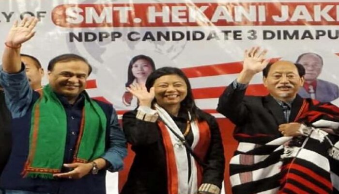 Nagaland Woman MLA: NDPP Candidate Hekani Jakhalu Becomes First Woman ...