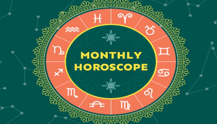 March Horoscope 2023: మార్చి నెలంతా వీరికి లక్కే లక్కు... డబ్బే డబ్బు.. ఇందులో మీరున్నారా?