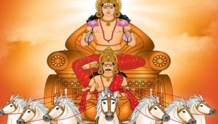 Surya Gochar 2023:  మార్చి 15న మీనరాశిలో సూర్యుడి గోచారం.. ఈ మూడు రాశులకు వరం..