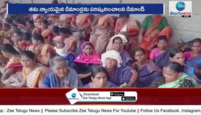 Anganwadi workers strike in Jagityala district