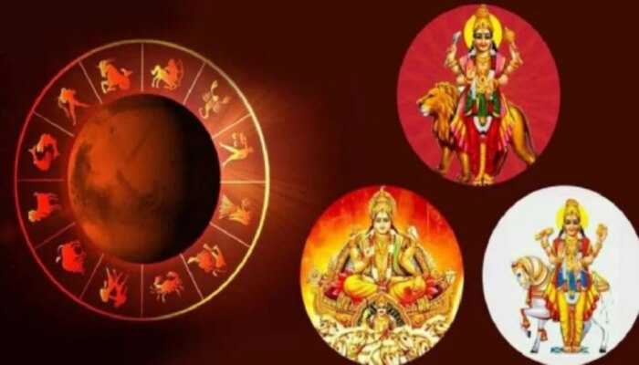 Trigraha Yogam benefits: 30 ఏళ్ల తర్వాత శని రాశిలో త్రిగ్రహ యోగం.. ఈరాశులకు అన్‌స్టాపబుల్ బెనిఫిట్స్..