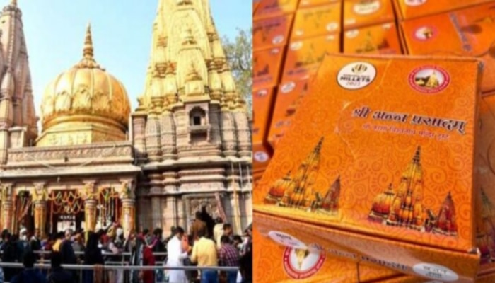Varanasi: కాశీలో ప్రసాదంగా &#039;మిల్లెట్‌ లడ్డూలు&#039;.. &#039;శ్రీ అన్న ప్రసాదం&#039;గా పేరు మార్పు!
