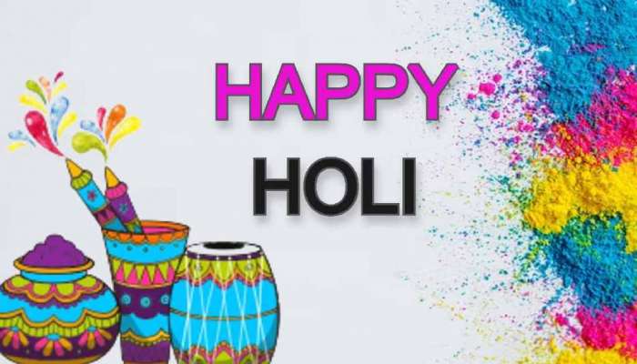 Happy Holika Dahan Wishes:హోలీ శుభాకాంక్షలు కలర్ ఫుల్ గా చెప్పేయండిలా!