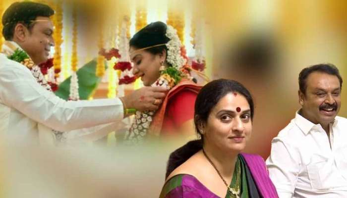 Naresh Pavitra Marriage: నరేష్ -పవిత్ర పెళ్లి నిజం కాదు.. బకరాలని చేశారుగా!