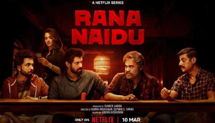 Rana Naidu Streaming: ఆలస్యంగా నెట్ ఫ్లిక్స్ లోకి 'రానా నాయుడు'.. వాళ్లతో కలిసి చూడకండి!