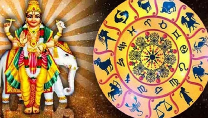 Shukra Gochar 2023: మేషరాశిలో సంచరించిన శుక్రుడు... ఈ 5 రాశులకు బంపర్ బెనిఫిట్స్..