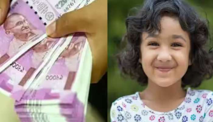 Sukanya Samriddhi Yojana 2023: రూ.250 పెట్టుబడితో రూ.65 లక్షలు పొందండిలా.. సుకన్య సమృద్ధి యోజన సూపర్ బెనిఫిట్స్