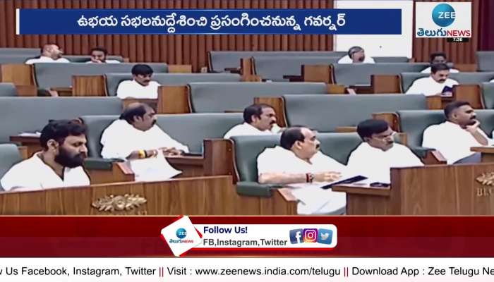 AP Assembly Budget Session 2023 - 2024