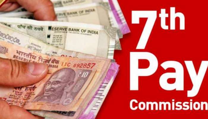 7th Pay Commission: కేంద్ర ప్రభుత్వం ఉద్యోగులకు బ్యాడ్‌న్యూస్.. పెండింగ్ డీఏపై షాకింగ్ నిర్ణయం