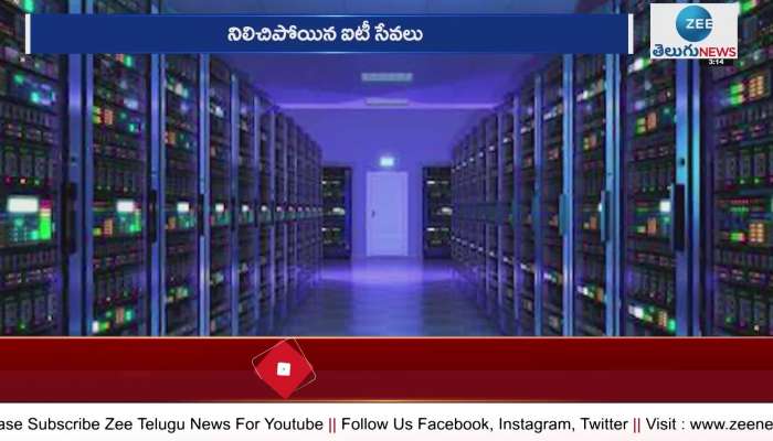 State data center server down in AP