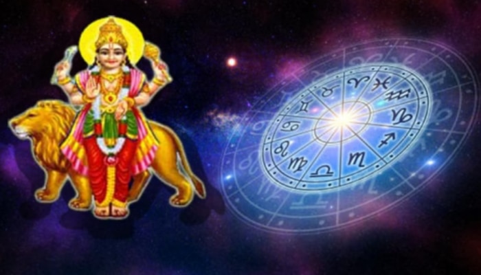 Mercury Transit 2023: మీనరాశిలో బుధ సంచారం.. ఇవాల్టి నుండి ఈ రాశులకు కావాల్సినంత డబ్బు