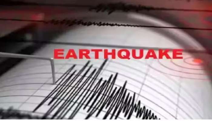 Earthquake: న్యూజిలాండ్‌లో భారీ భూకంపం, రిక్టర్ స్కేలుపై 7.1 తీవ్రత