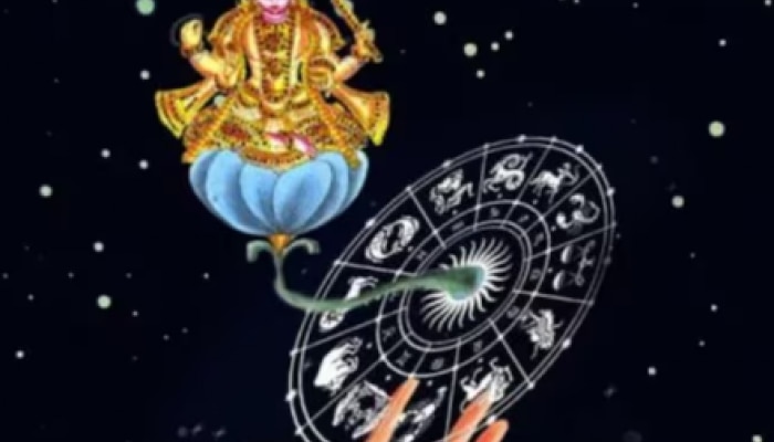 Shukra Gochar 2023: మేషరాశిలో వర్గోత్తమంగా మారిన శుక్రుడు.. ఈ రోజు నుంచి ఆ రాశులకు అన్నీ శుభాలే!