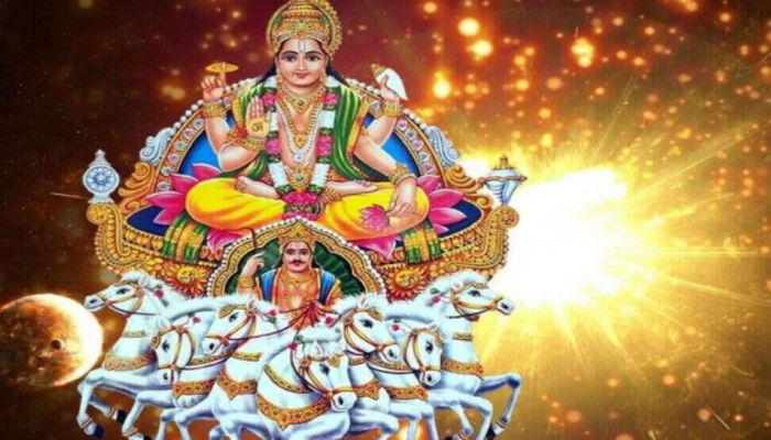 Surya Gochar 2023: మీనరాశిలోకి సూర్యుడి ప్రవేశంతో ఏర్పడిన &#039;మీన సంక్రాంతి&#039;.. ఈ  3 రాశులకు కష్టాలు మెుదలు