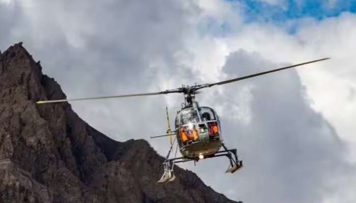 Helicopter Crash: కూప్పకూలిన ఆర్మీ హెలికాఫ్టర్.. పైలట్ల కోసం సెర్చ్ ఆపరేషన్