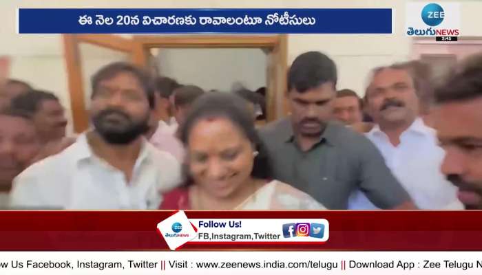 ED has once again given notices to Kavitha
