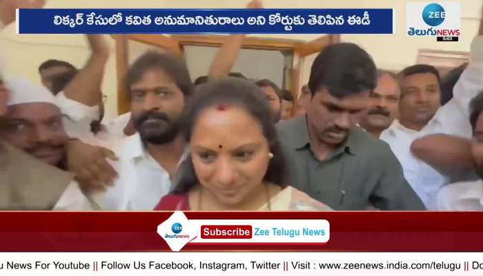 Kavitha Delhi Scam Issue