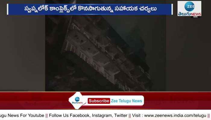 6 killed in major fire in Secunderabad shopping complex