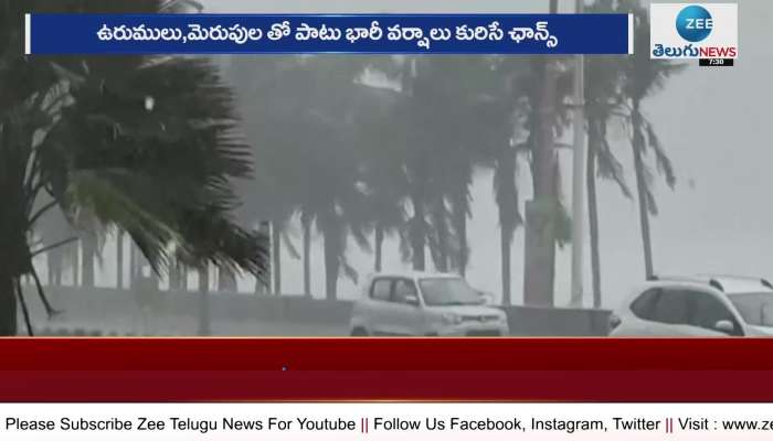 Heavy rainfall lashes Hyderabad